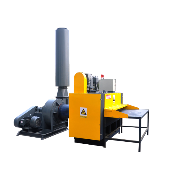 自吸式粉碎送料机（皮带式）